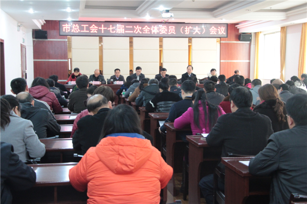 3月11日，梧州市總工會召開十七屆二次全委會（擴大）會議，市委副書記蔣海東發(fā)表講話，市總工會黨組書記、常務副主席朱明勝作