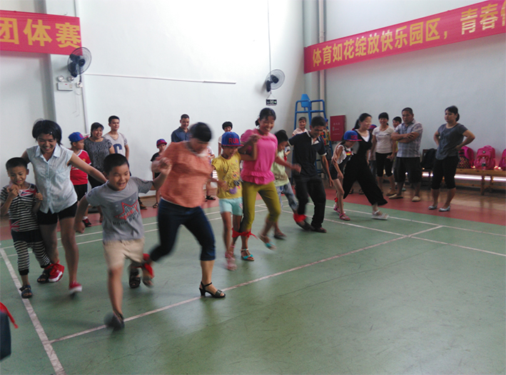 農(nóng)民工親子活動.jpg