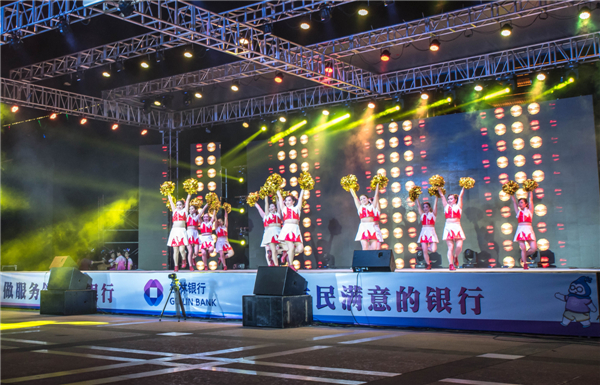 2016年梧州市第二屆廣場舞蹈大賽圓滿落幕