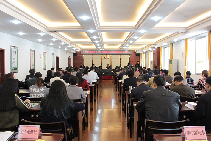 全區(qū)增強(qiáng)基層工會(huì)活力、發(fā)揮基層工會(huì)作用現(xiàn)場經(jīng)驗(yàn)交流會(huì)在梧召開(圖文)