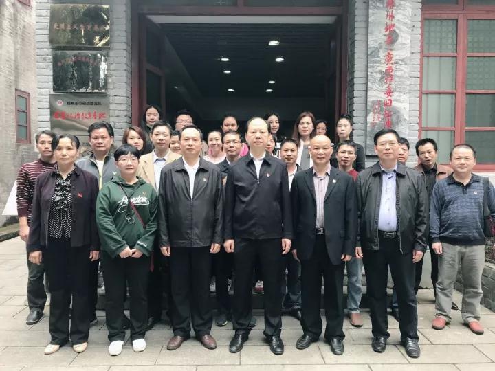 梧州市總舉辦學(xué)習(xí)貫徹黨的十九大精神系列活動(dòng)