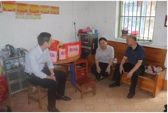 生活不易，幫扶暖心——市總工會(huì)開(kāi)展困難職工和殘疾人走訪慰問(wèn)活動(dòng)