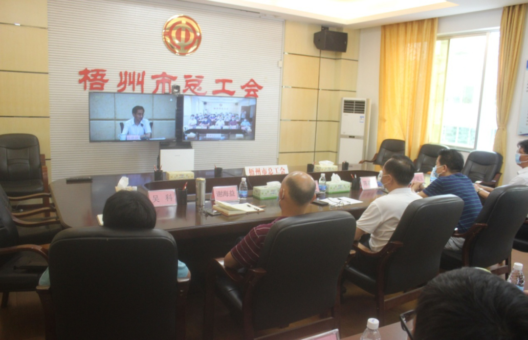 扎實開展決戰(zhàn)決勝城市困難職工解困脫困百日攻堅行動