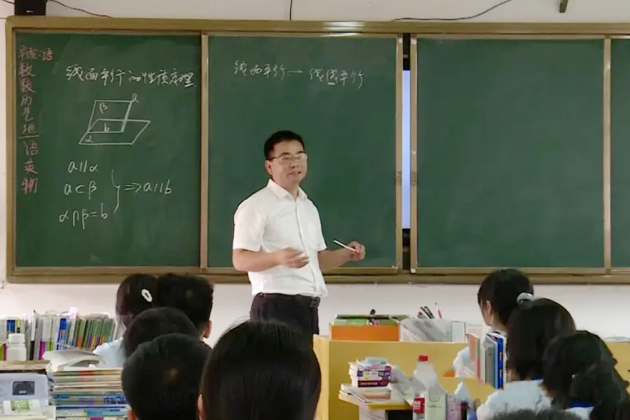 【楷模風(fēng)采】2024年全國五一勞動(dòng)獎(jiǎng)?wù)仑愖嬷t：教書育人守初心 立德樹人育英才