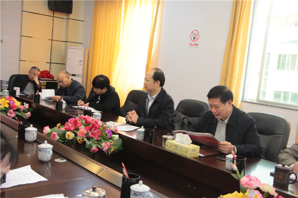 開(kāi)好務(wù)虛會(huì) 抓好務(wù)實(shí)事