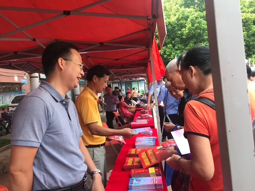 網(wǎng)絡(luò)安全，關(guān)系你我│梧州市總工會(huì)開展2019年國家網(wǎng)絡(luò)安全宣傳周活動(dòng)