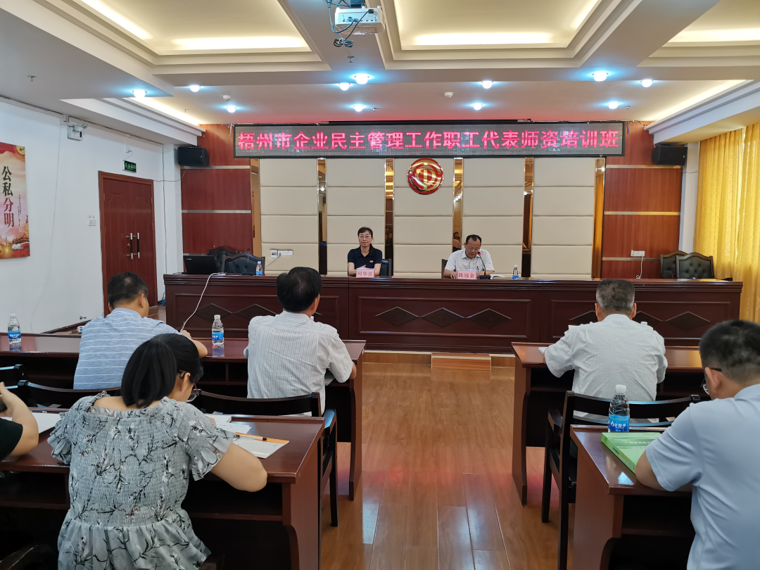 這個(gè)培訓(xùn)干貨滿滿！