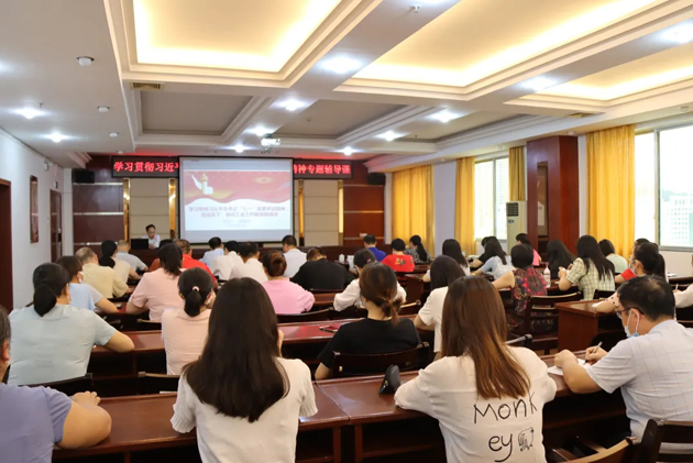 【黨史學(xué)習(xí)教育】從百年黨史中汲取智慧力量，擔(dān)當(dāng)實(shí)干推動工會工作取得新成效