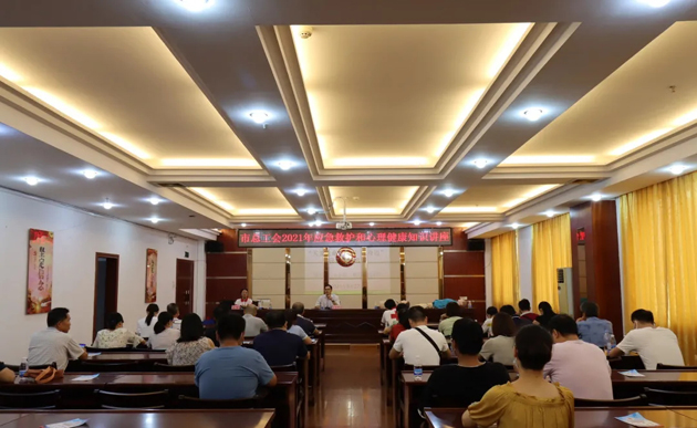 【我為職工辦實(shí)事】課堂上干貨滿滿！技能GET起來