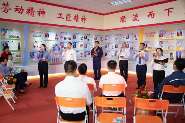 與書相伴 遇見更好的自己！梧州市勞模工匠迎五一主題活動