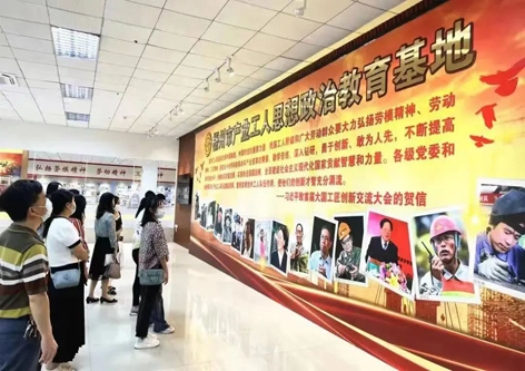 鍛造新時代高素質(zhì)產(chǎn)業(yè)工人大軍丨梧州市推進產(chǎn)業(yè)工人隊伍建設(shè)改革工作