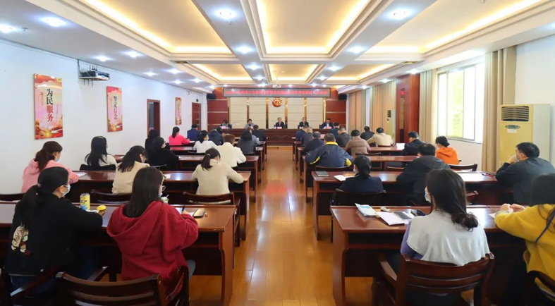 梧州市總工會召開2023年全市工會系統(tǒng)黨建暨黨風廉政建設和意識形態(tài)工作會議