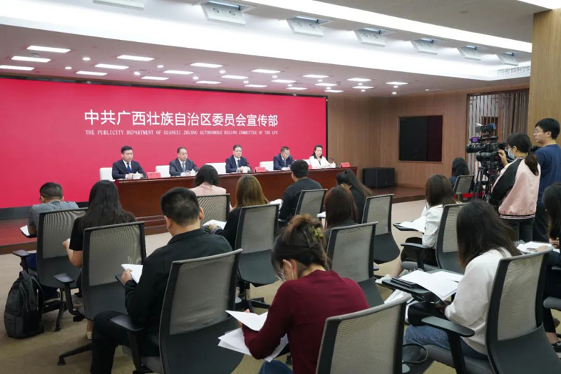 忠誠黨的事業(yè)，竭誠服務職工，當好黨聯(lián)系職工群眾的橋梁和紐帶新聞發(fā)布會在邕舉行