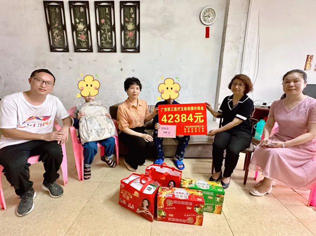 疾病無情，工會有愛丨職工醫(yī)療互助暖人心