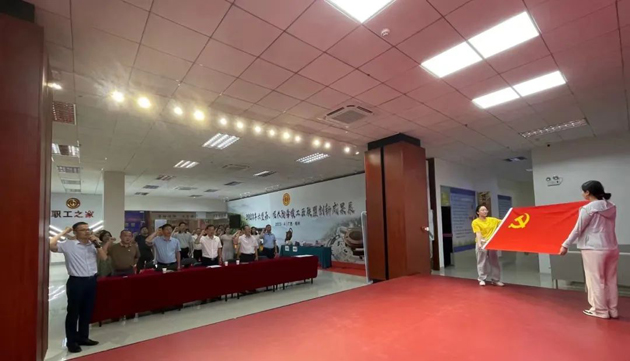 【學(xué)思想 強(qiáng)黨性 爭(zhēng)上游】梧州市總工會(huì)黨總支開(kāi)展主題黨日活動(dòng)