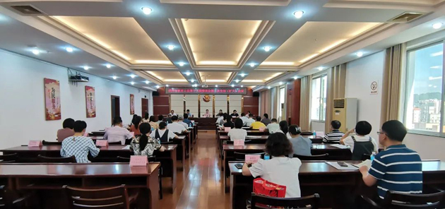 梧州市教育工會(huì)召開(kāi)第十三屆委員會(huì)第二次全體（擴(kuò)大）會(huì)議