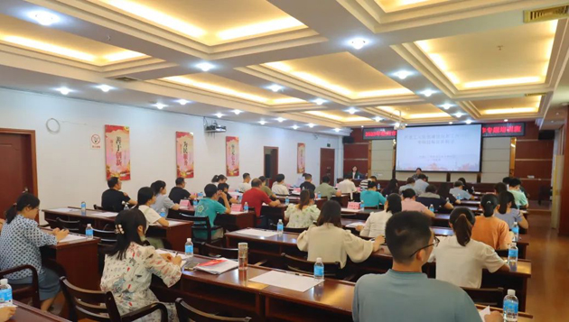 【推進“產(chǎn)改”進行時】強培訓精業(yè)務 抓落實促改革