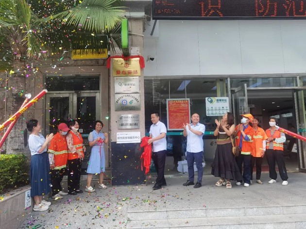 好消息！我市“郵愛驛站”又添新成員