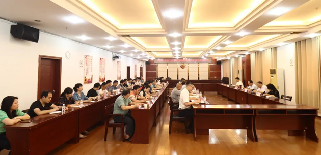 梧州市總工會召開2024年工會維護勞動領(lǐng)域政治安全工作會議