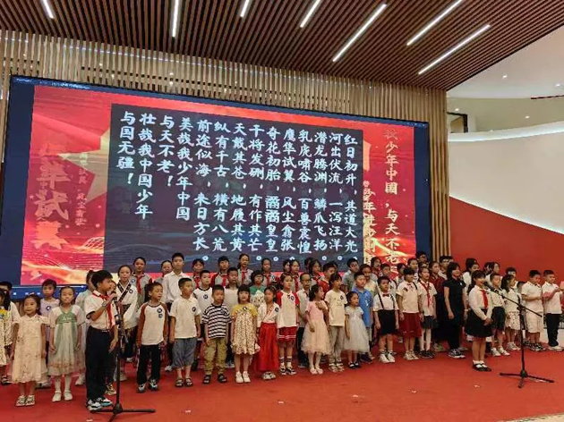 “薪火相傳 快樂(lè)成長(zhǎng)”——市總工會(huì)開(kāi)展“六一”兒童節(jié)關(guān)愛(ài)慰問(wèn)活動(dòng)