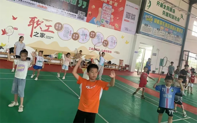 “工助未來(lái) 托起希望”——梧州市職工子女2024年暑假期間公益托管班開班，為職工解決后顧之憂