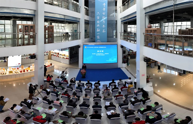 梧欽攜手共創(chuàng)“茶陶產(chǎn)業(yè)”融合發(fā)展丨2024年坭興陶、六堡茶勞模工匠聯(lián)盟創(chuàng)新成果展在欽州舉辦