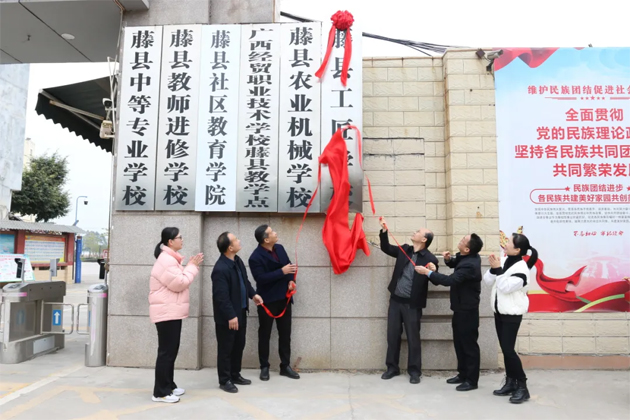 我市新增市級工匠學(xué)校2家，另有3家通過了驗(yàn)收