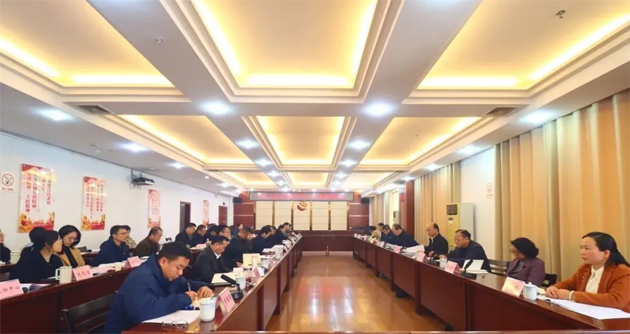 梧州市工會系統(tǒng)召開2024年工作總結(jié)研究會