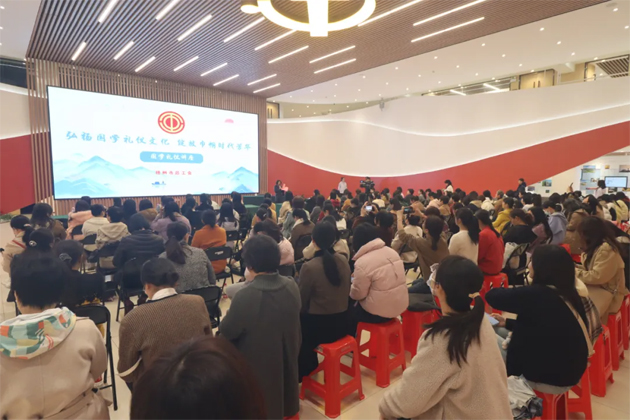 “花”樣過節(jié)，綻放巾幗芳華——市總工會舉辦慶“三八”國際婦女節(jié)系列活動（一）