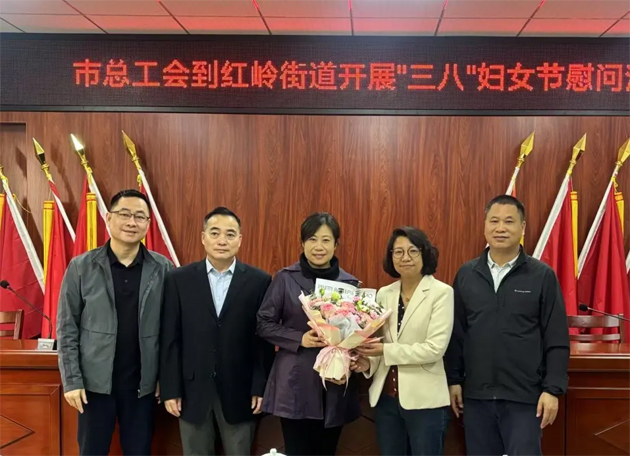 “花”樣過節(jié)，綻放巾幗芳華系列（三）丨市總工會開展巾幗勞模工匠走訪慰問活動