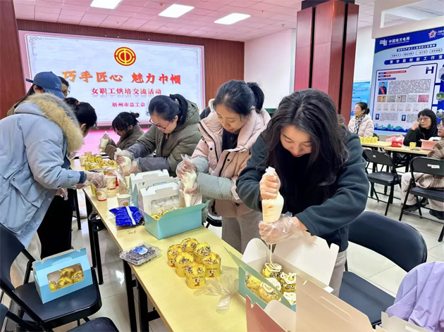 “花”樣過節(jié)，綻放巾幗芳華系列（五）丨市總工會開展“巧手匠心 魅力巾幗”女職工技藝交流活動