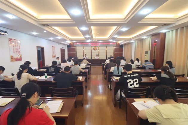 破除問題促實干，繼往開來再啟航｜市總工會召開2024年度黨支部書記抓基層黨建工作述職和落實黨風(fēng)廉政建設(shè)主體責(zé)任述責(zé)述廉評議會議