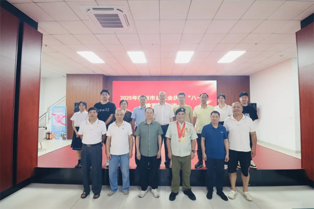 共憶崢嶸歲月 同謀工會(huì)發(fā)展 │梧州市總工會(huì)召開慶祝“八一”建軍節(jié)座談會(huì)