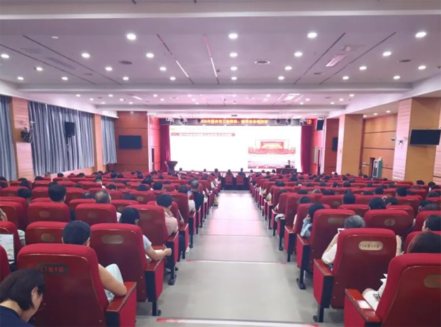 落實廣西工會十四大精神，夯實工會財務經(jīng)審根基丨梧州市舉辦2025年工會財務經(jīng)審業(yè)務培訓班