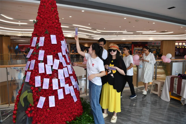 年輕的朋友們有緣來相會｜2025年七夕“會聚良緣?筑愛梧州” 職工交友聯(lián)誼活動成功舉辦