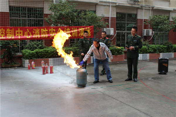 梧州市疾控中心開(kāi)展消防演練