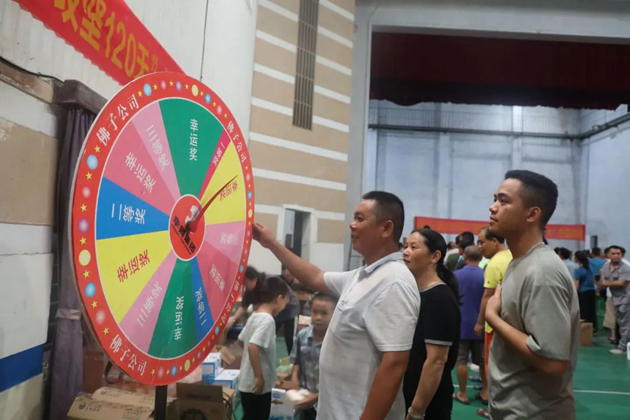 廣西佛子礦業(yè)有限公司工會(huì)開(kāi)展系列主題趣味游園活動(dòng)