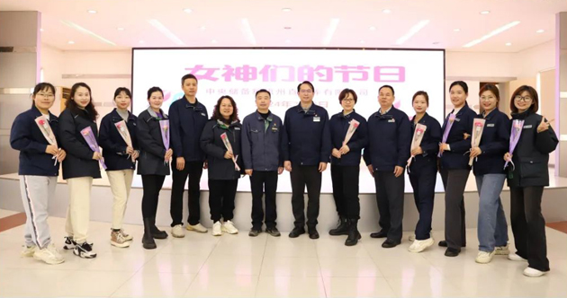 儲(chǔ)糧半邊天 巾幗展英姿——中央儲(chǔ)備糧梧州直屬庫有限公司工會(huì)開展慶?！叭藡D女節(jié)”活動(dòng)