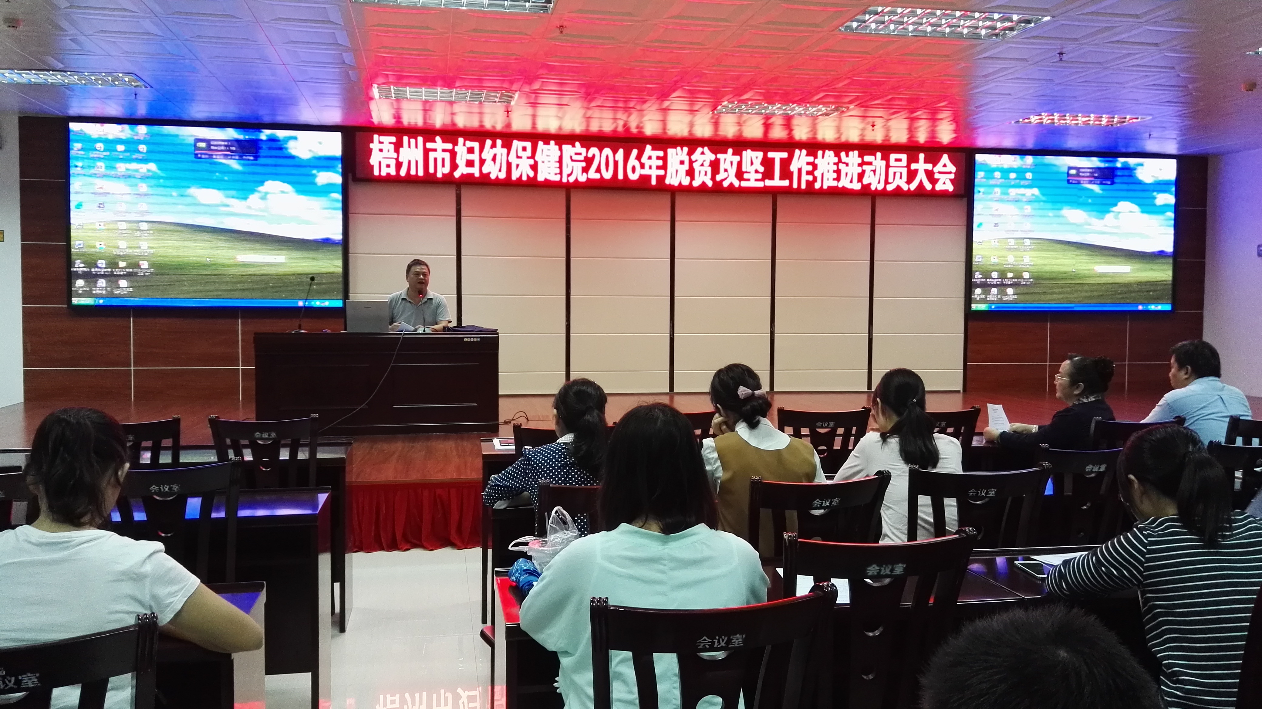 全民動(dòng)員 聚力脫貧攻堅(jiān)