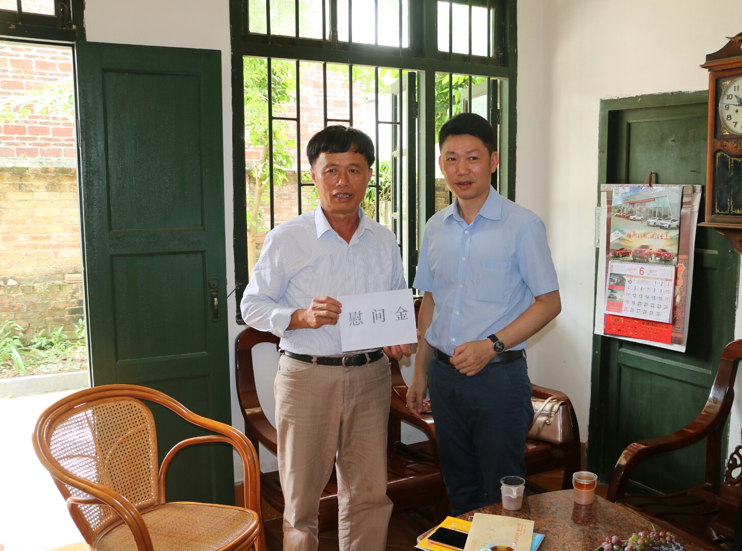 中共梧州市委統(tǒng)戰(zhàn)部、民革梧州市委會(huì)慰問黃埔同學(xué)、抗戰(zhàn)老兵家屬