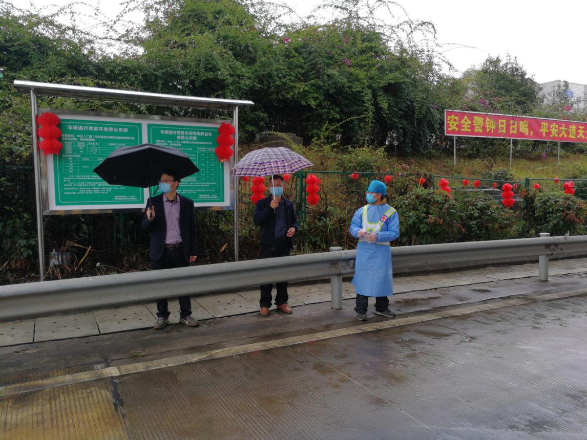 眾志成城抗擊疫情，梧州民革黨員戰(zhàn)斗在第一線