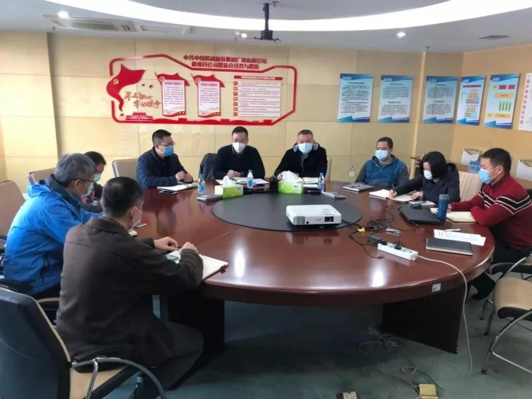 眾志成城、抗擊疫情，梧州移動在行動