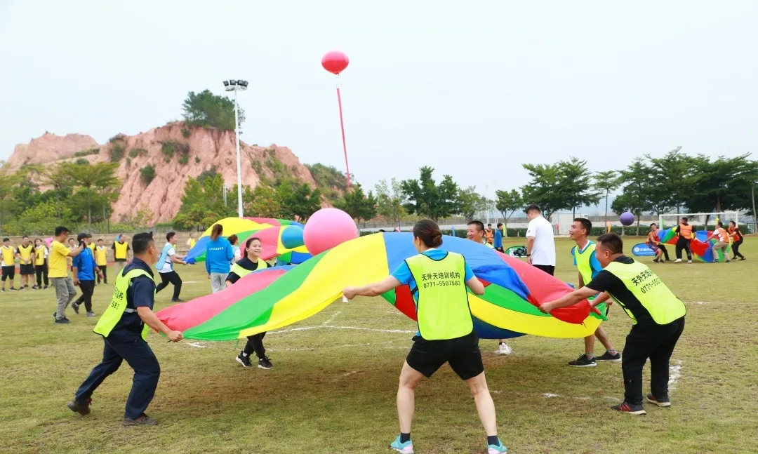 長洲水電公司舉辦成立十七周年暨  “決勝‘十三五’·奮斗正當(dāng)時”趣味運(yùn)動會