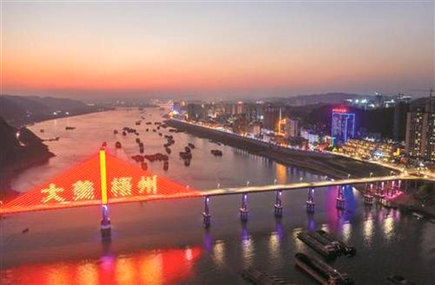 讓城市更文明，讓生活更美好丨致廣大市民朋友的一封信