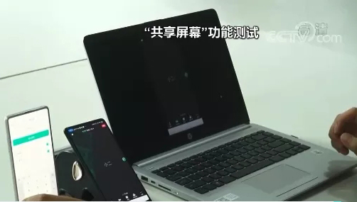 這個(gè)按鈕別點(diǎn)！有人13萬元沒了