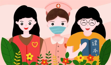 【微課堂】超實(shí)用！女職工“四期”怎么保護(hù)？