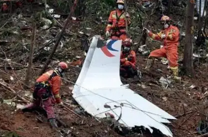 “3?21”東航MU5735航空器飛行事故調(diào)查初步報告的情況通報，來了！