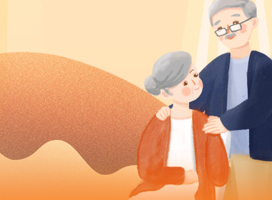 新變化！事關(guān)你的養(yǎng)老金！