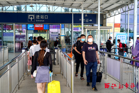 外地返梧要這樣做……梧州市嚴(yán)格執(zhí)行國(guó)家和自治區(qū)疫情防控方案