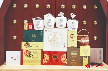 品千年名茶韻味 論產業(yè)發(fā)展前景丨“茶船古道·六堡茶發(fā)展高峰論壇”將在南寧市舉辦